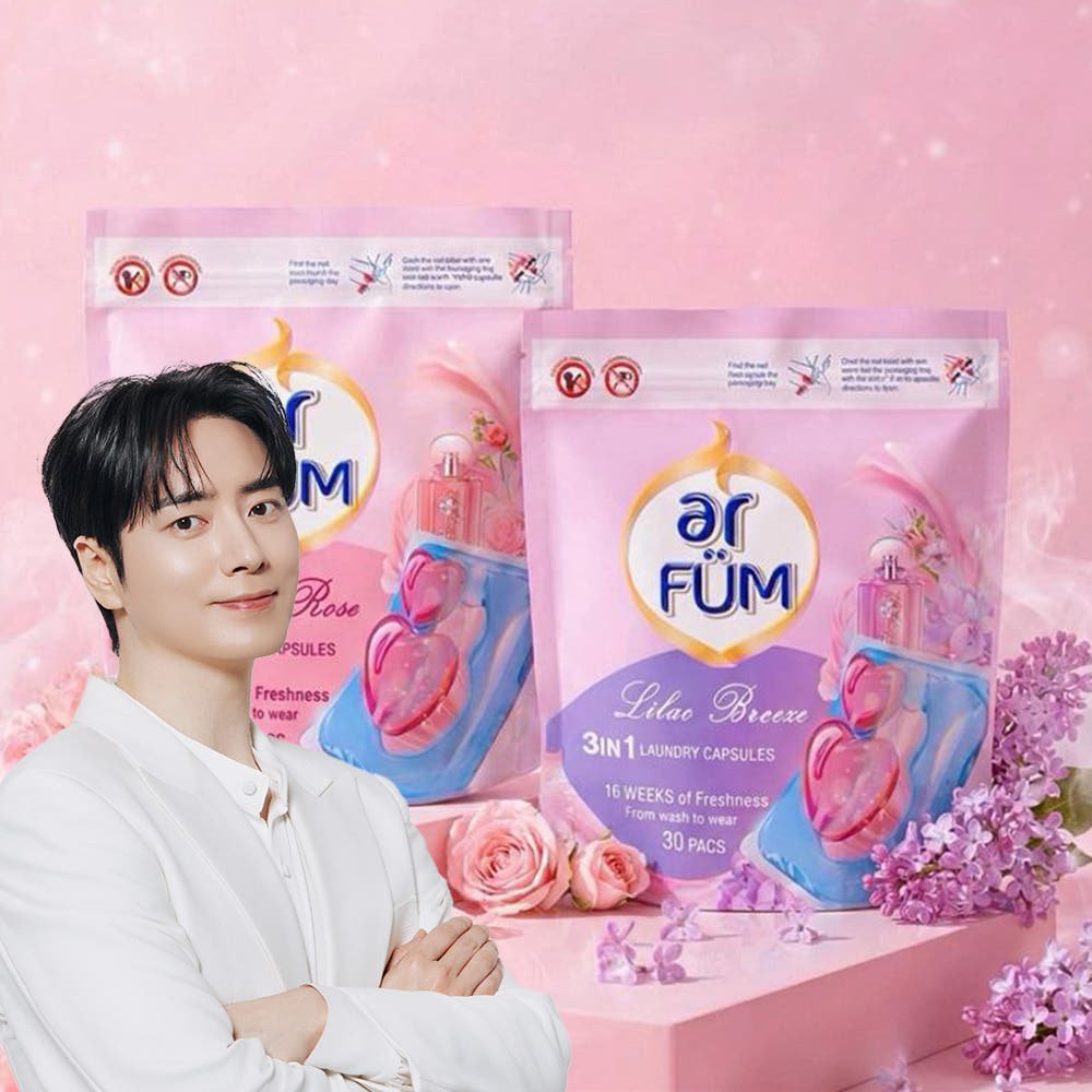 아로퓸 캡슐세제, 가격과 향기 모두 이해되는 선택