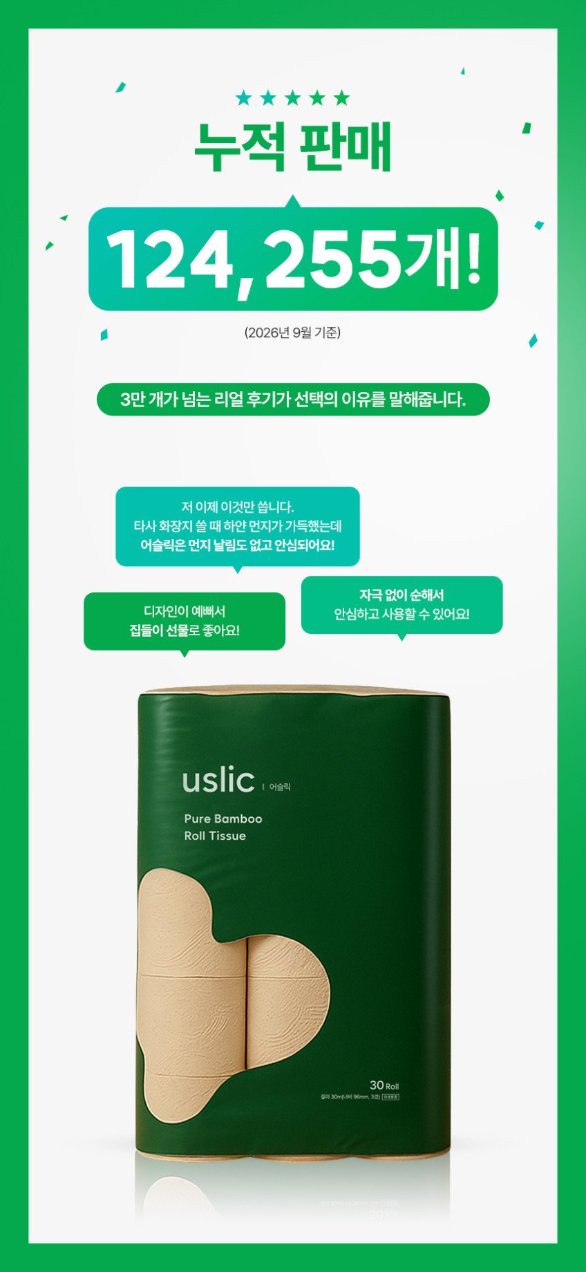 본문 이미지 1