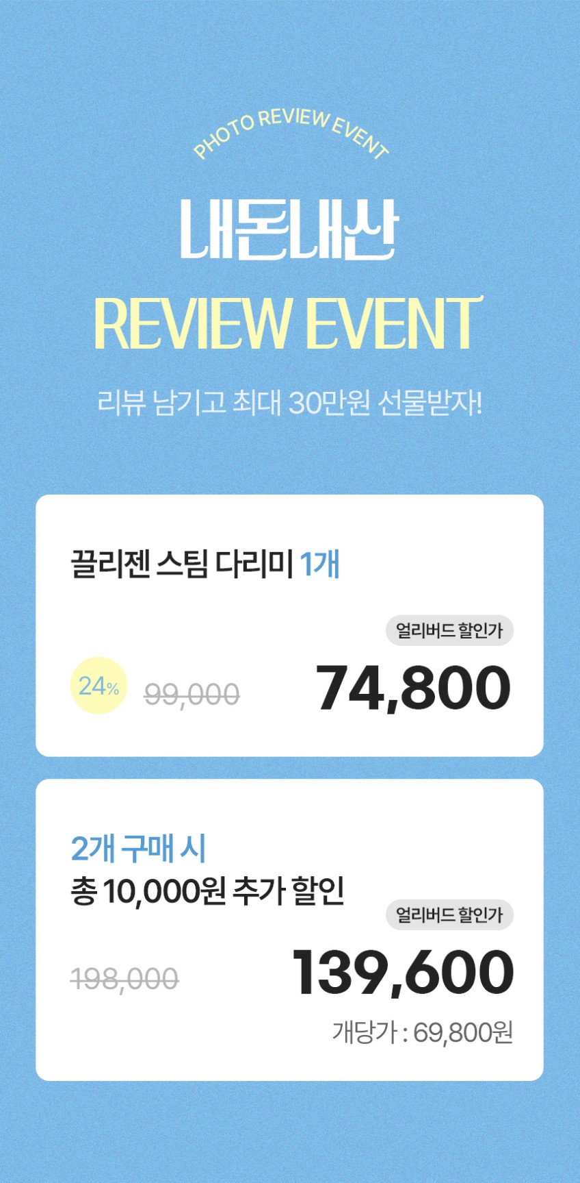 본문 이미지 2