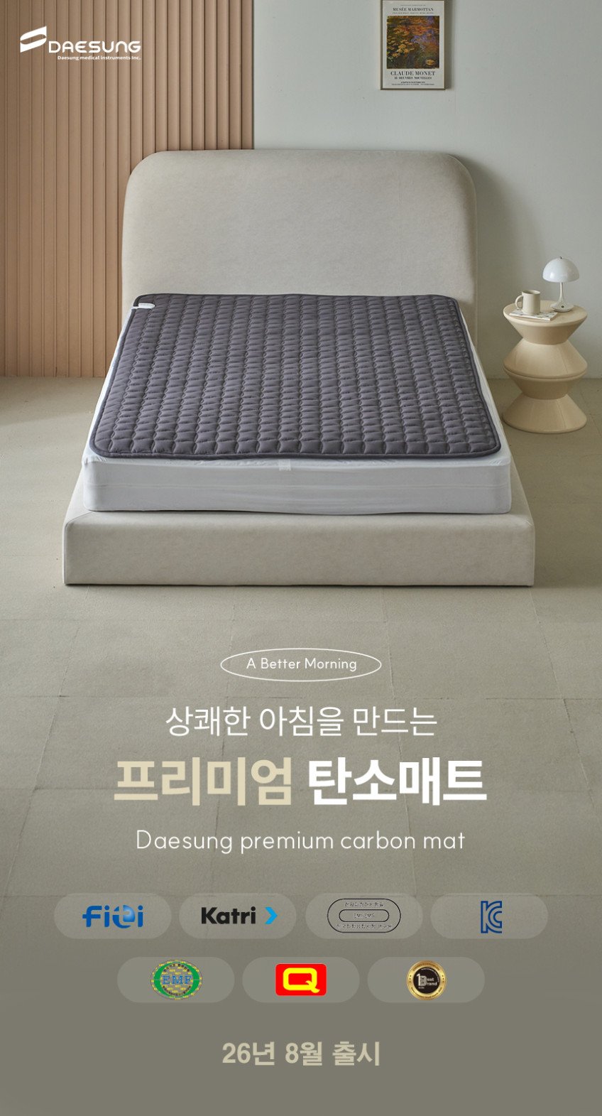 본문 이미지 1