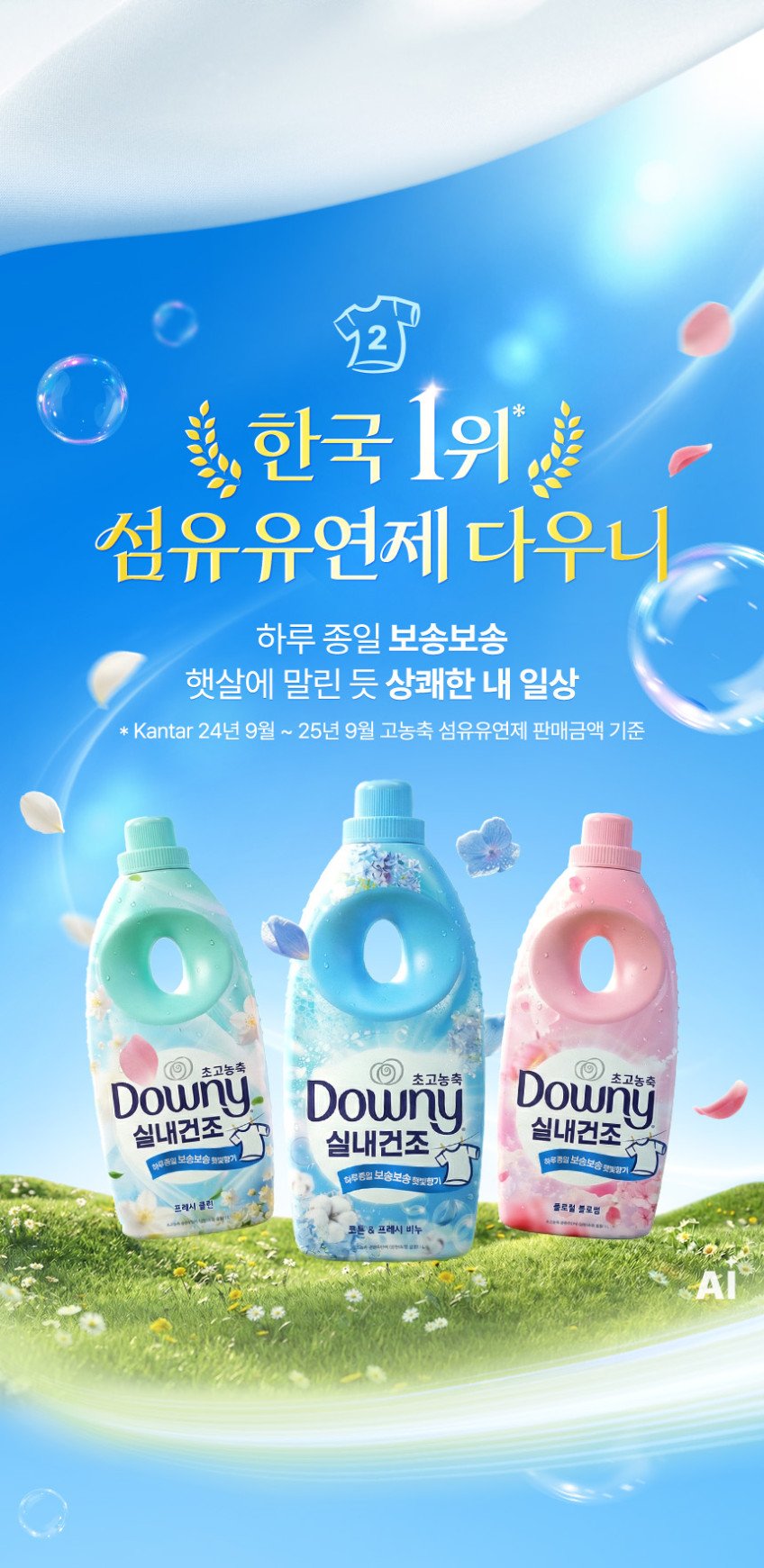 본문 이미지 1