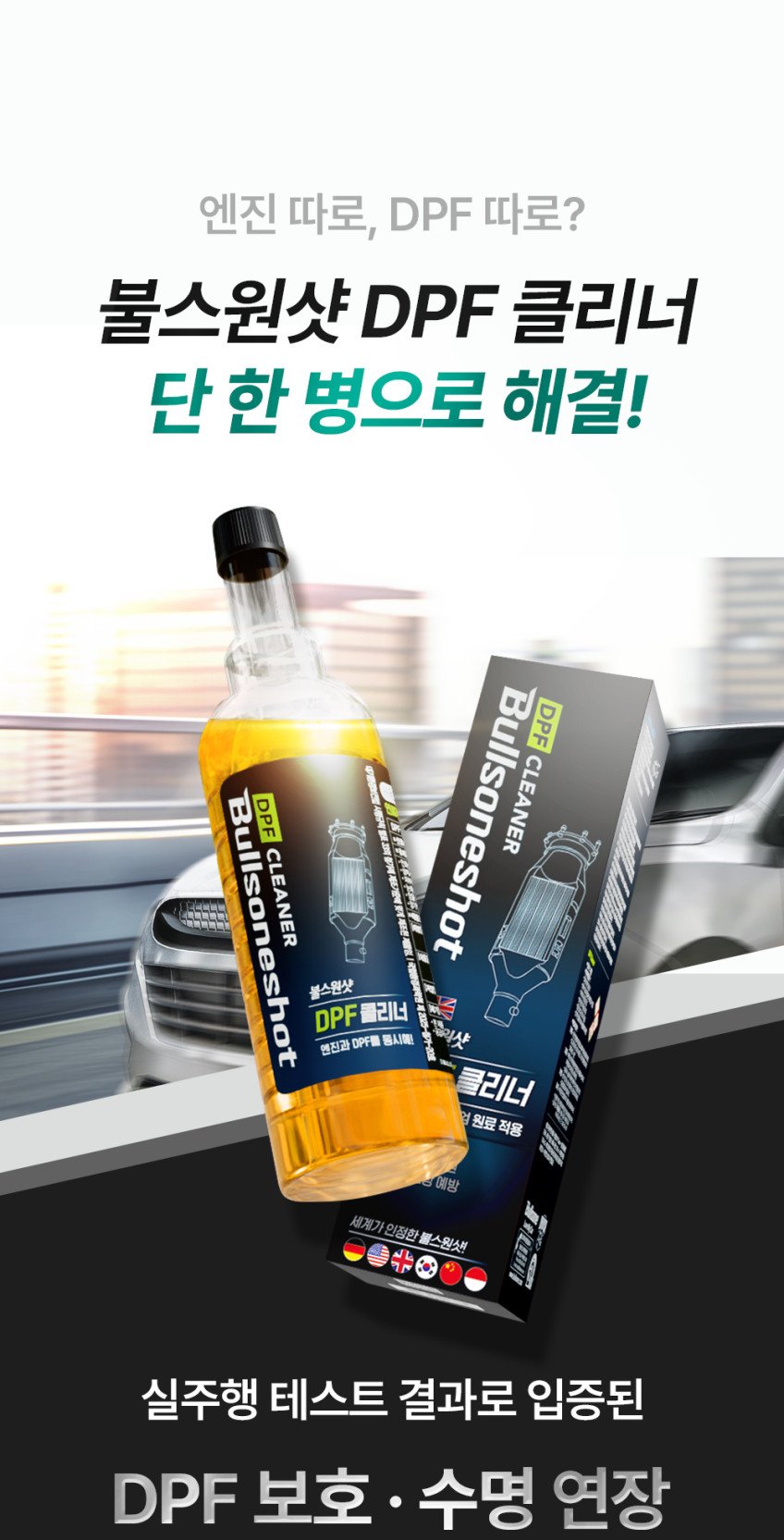 본문 이미지 3