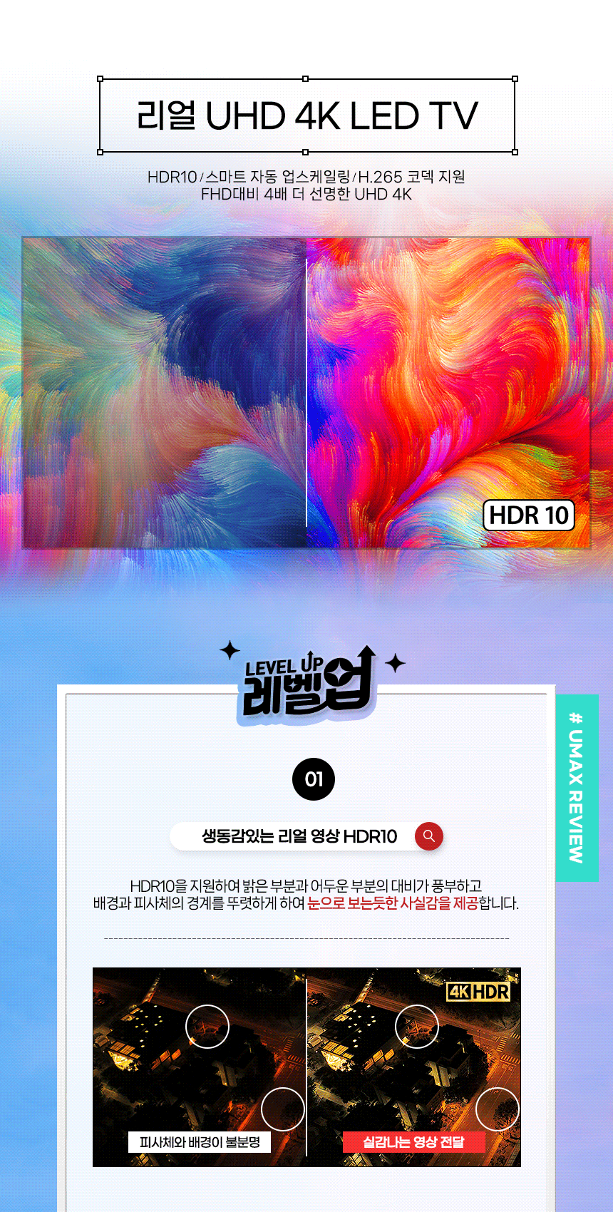 본문 이미지 3