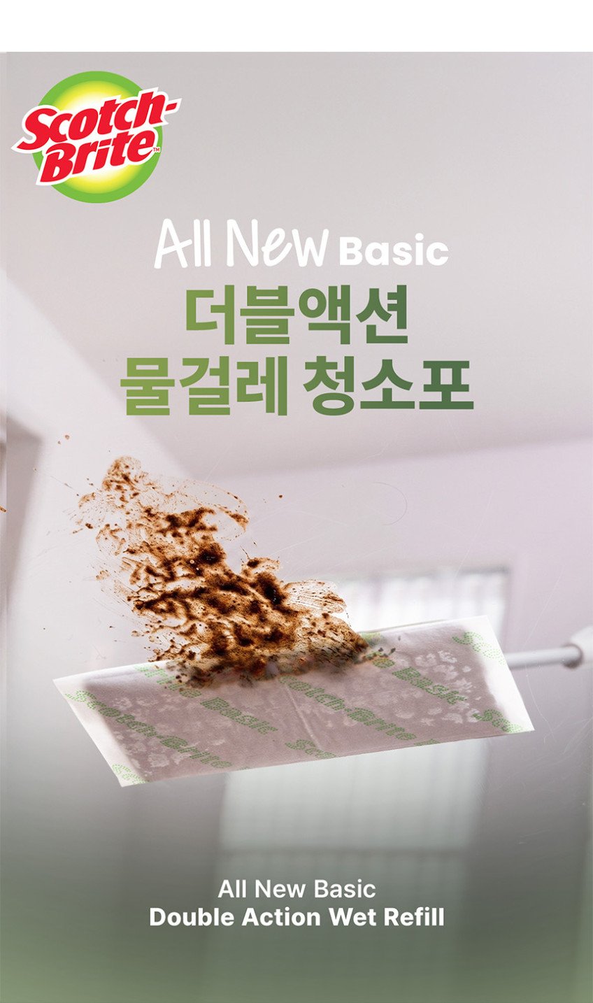 본문 이미지 2