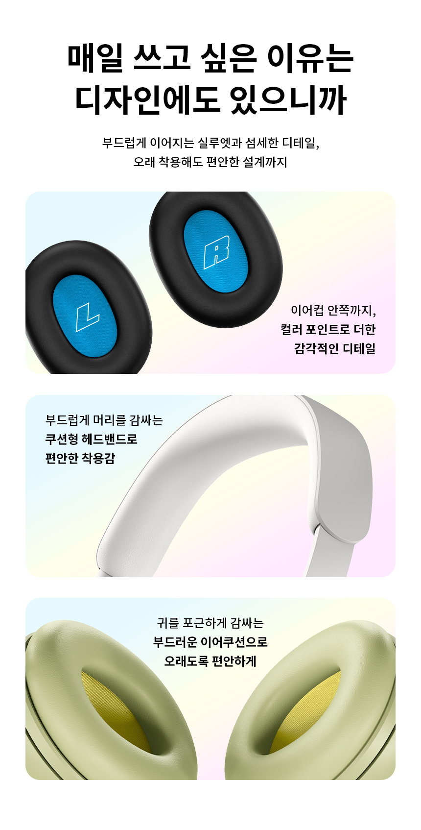 본문 이미지 1