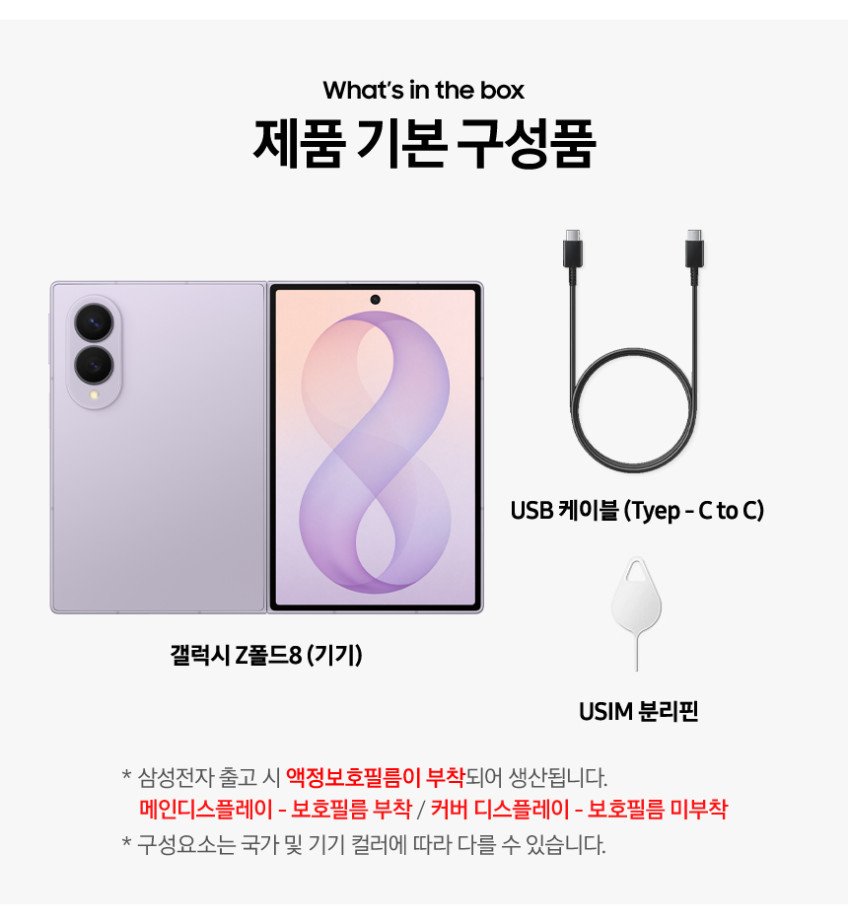 본문 이미지 3