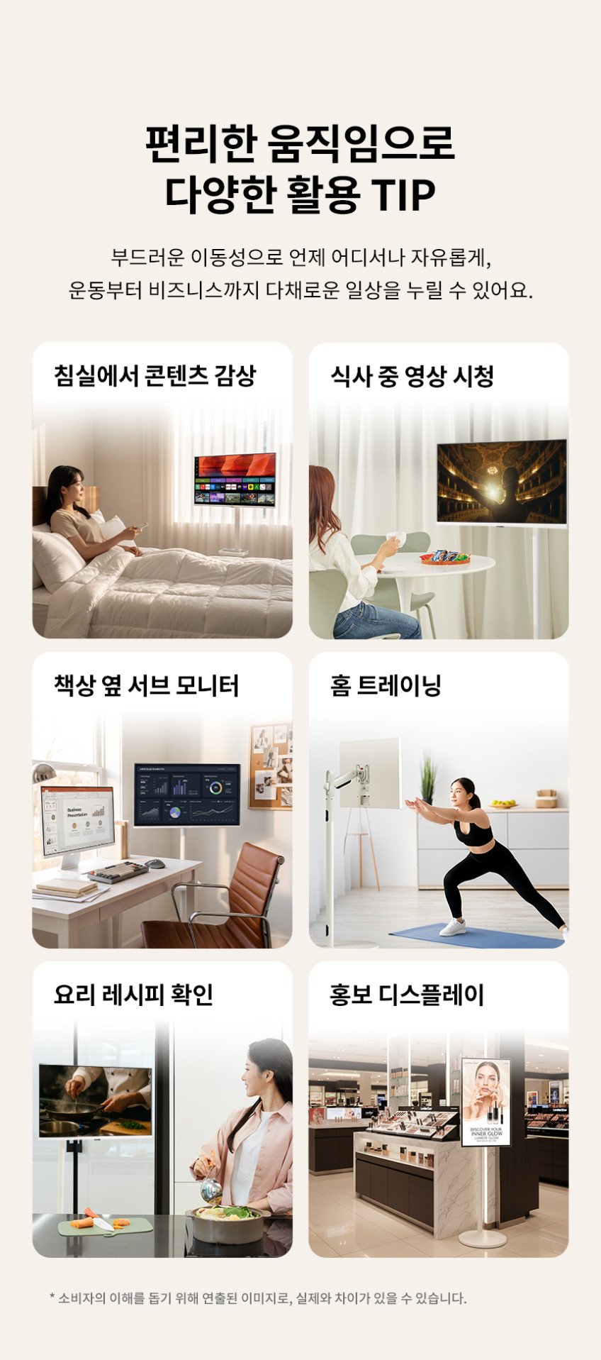 본문 이미지 1