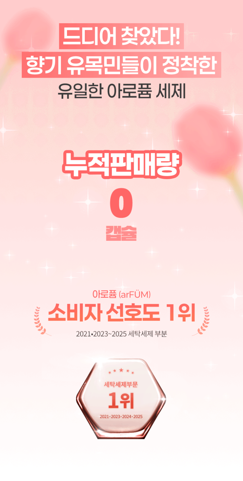 본문 이미지 2