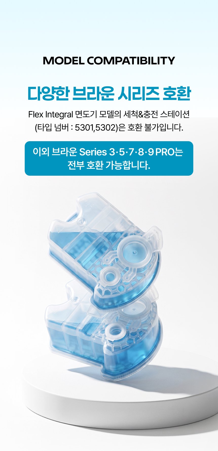 본문 이미지 3