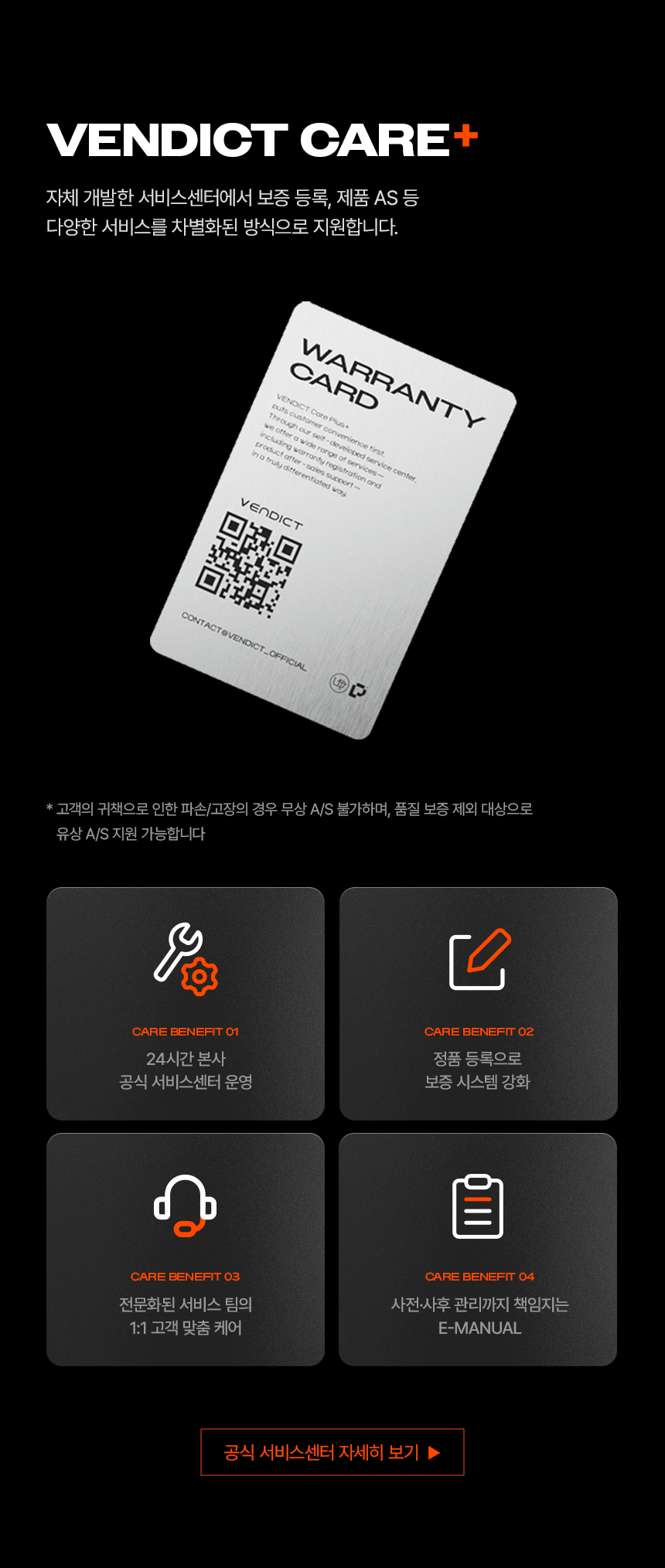 본문 이미지 1