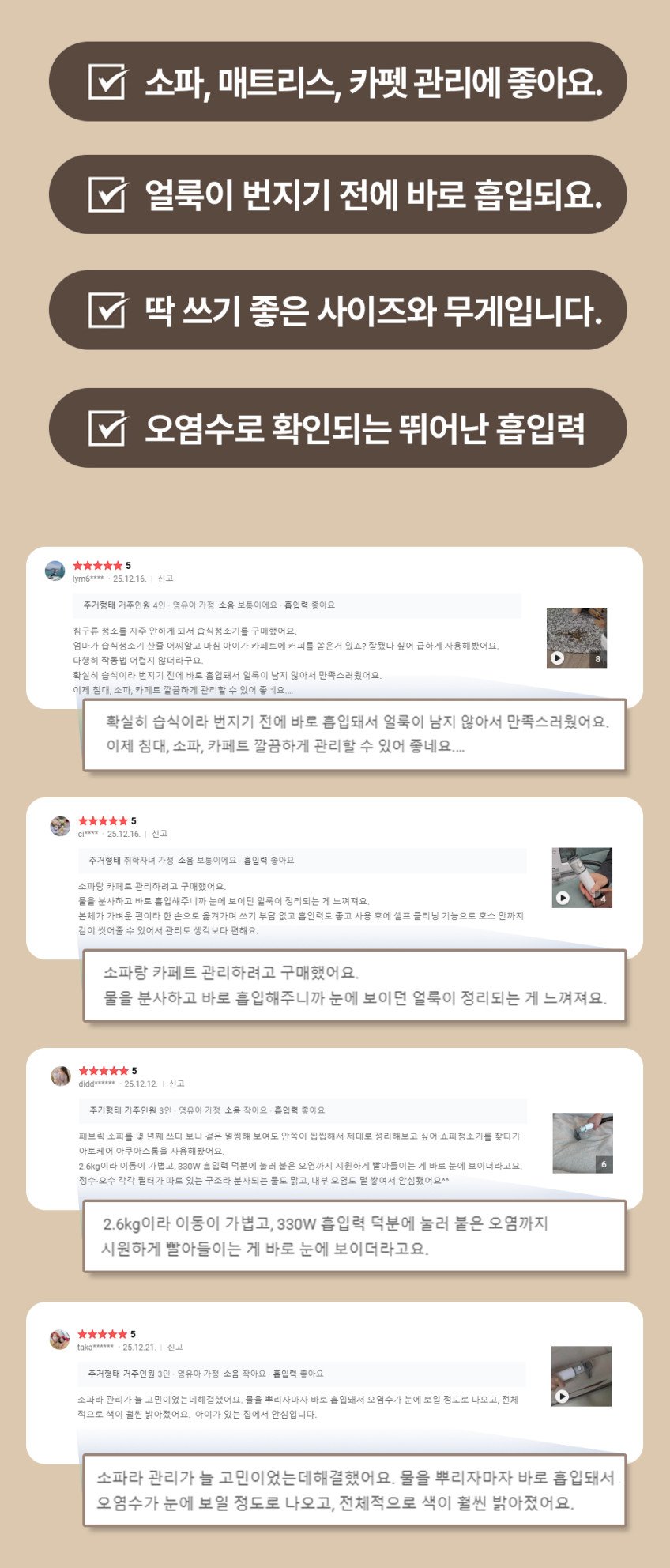 본문 이미지 1