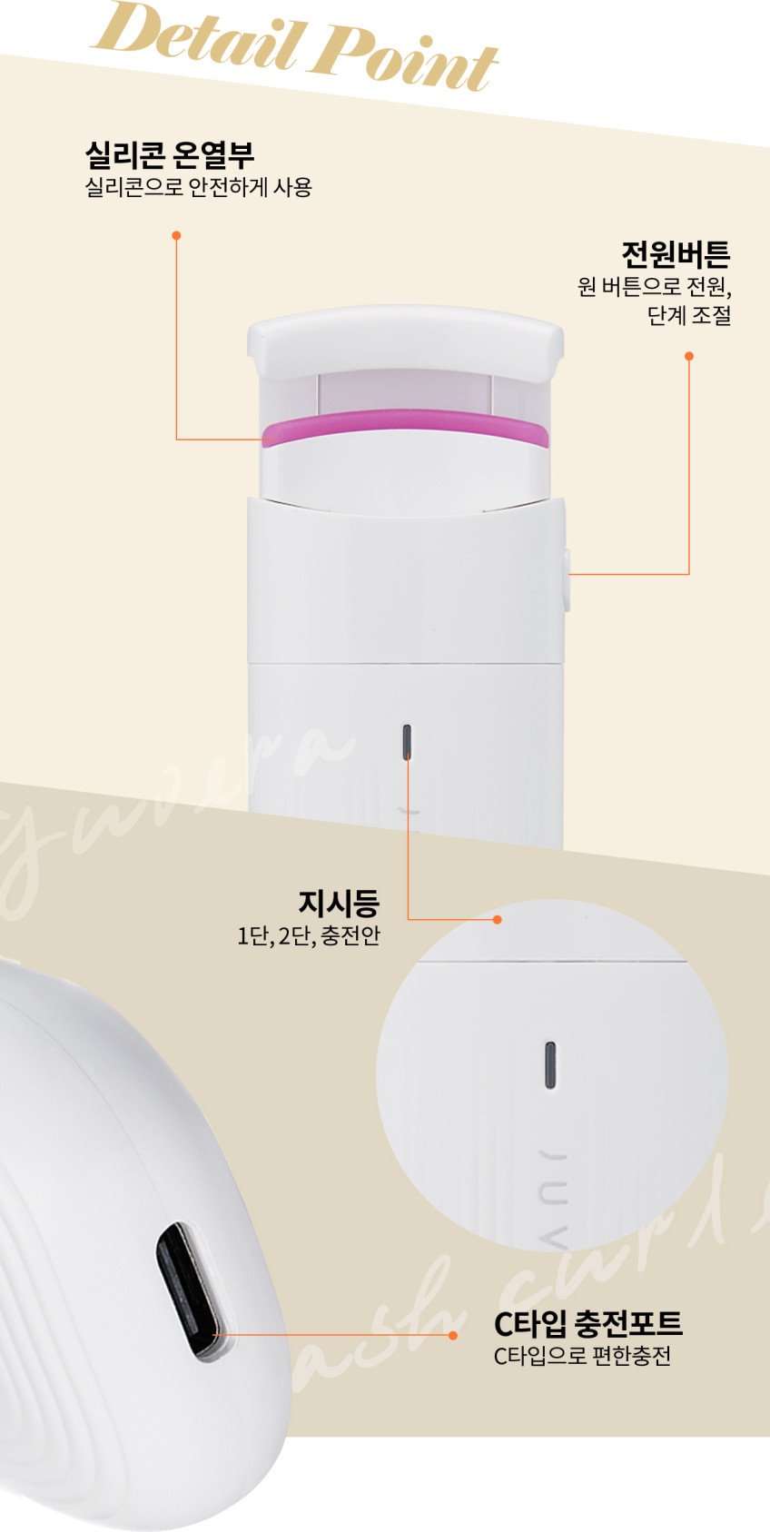 본문 이미지 2