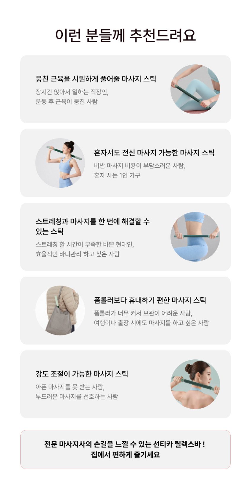 본문 이미지 1