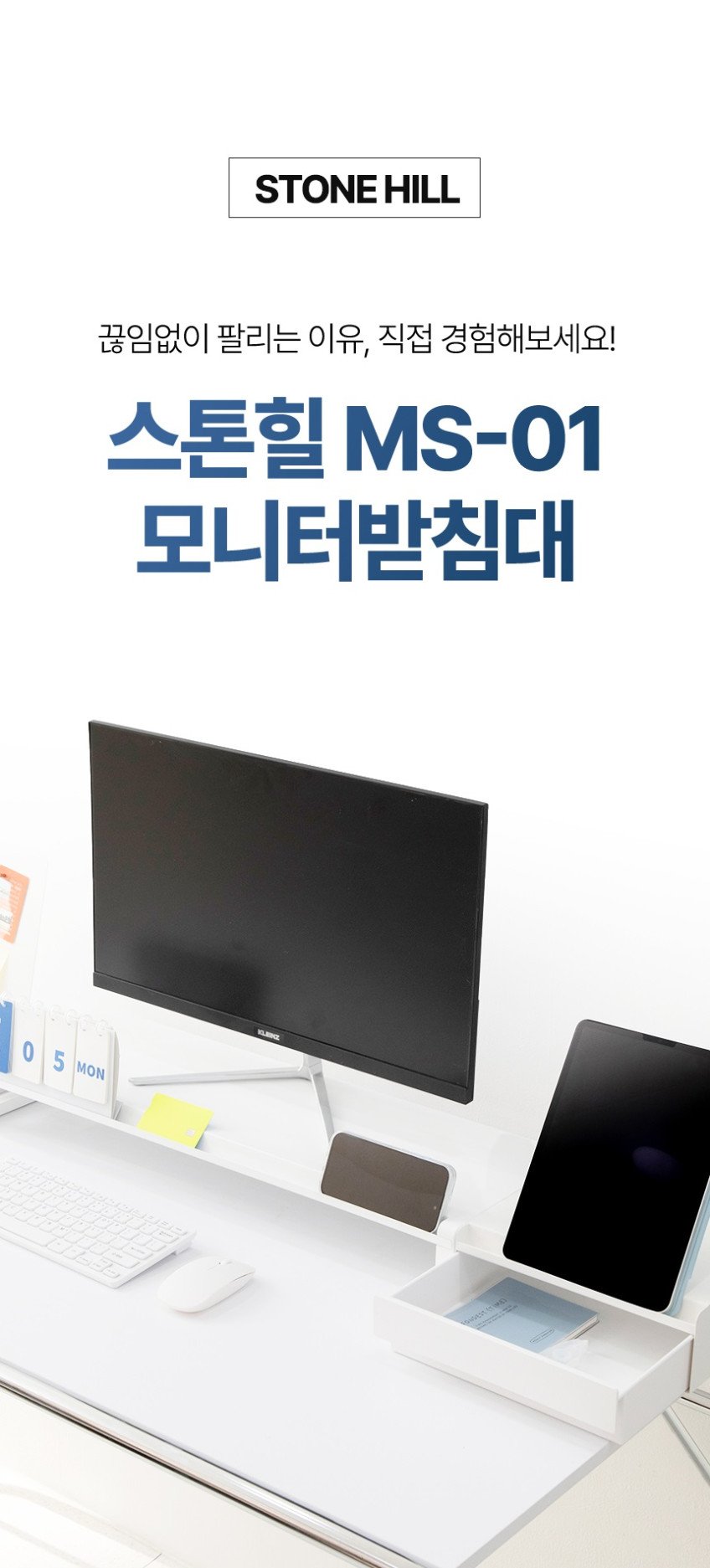 본문 이미지 1