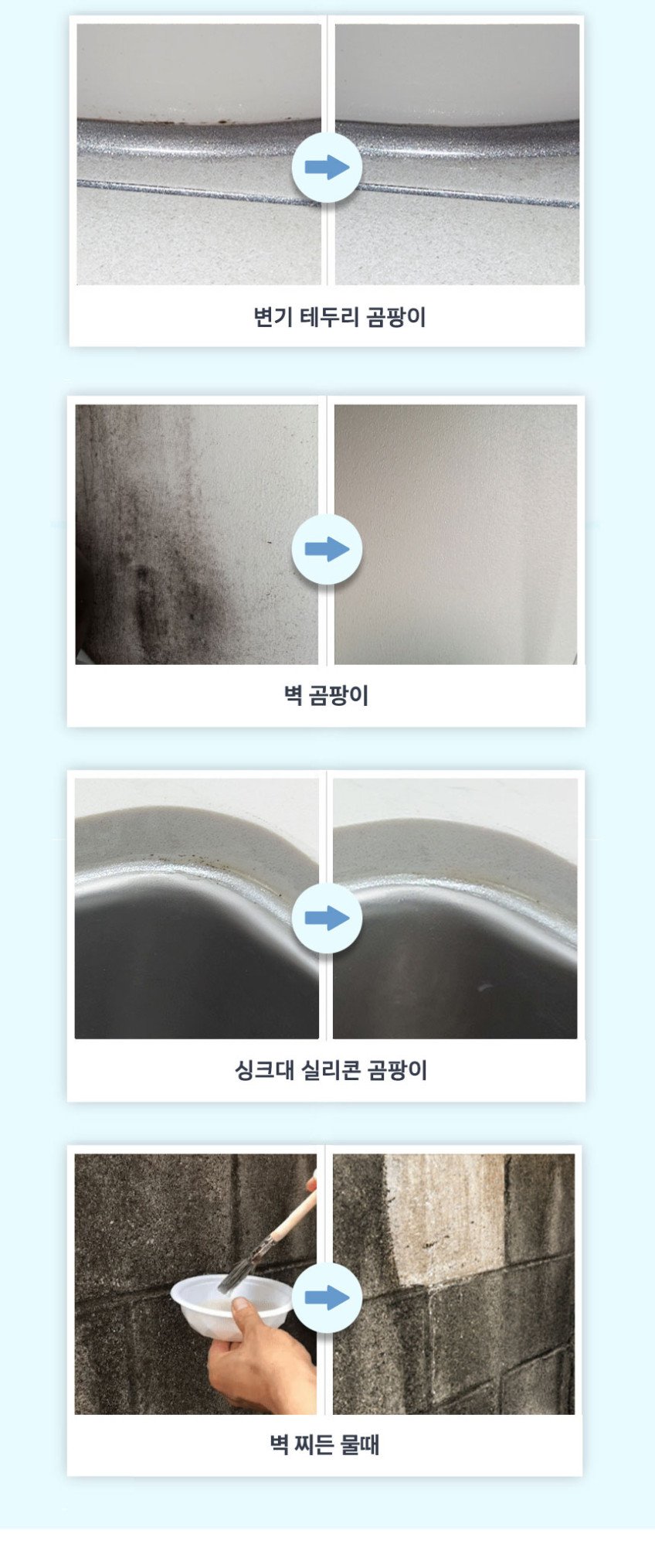 본문 이미지 1