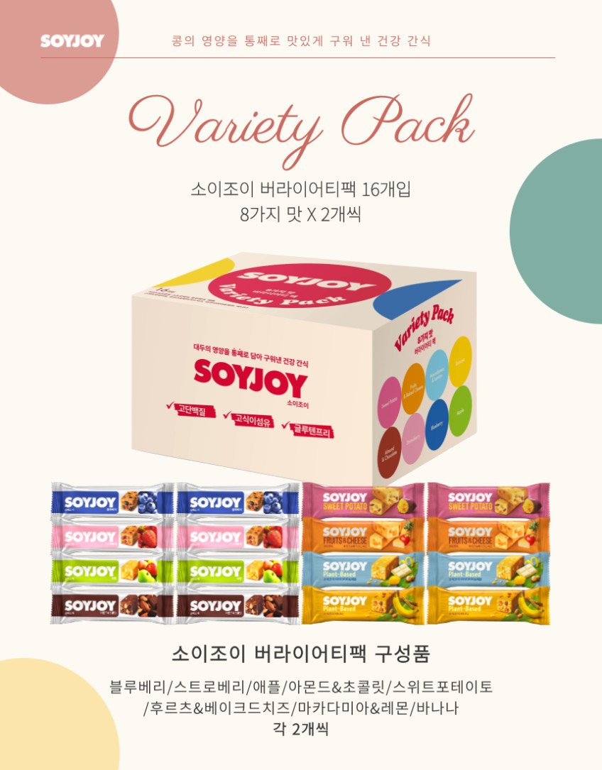 본문 이미지 2
