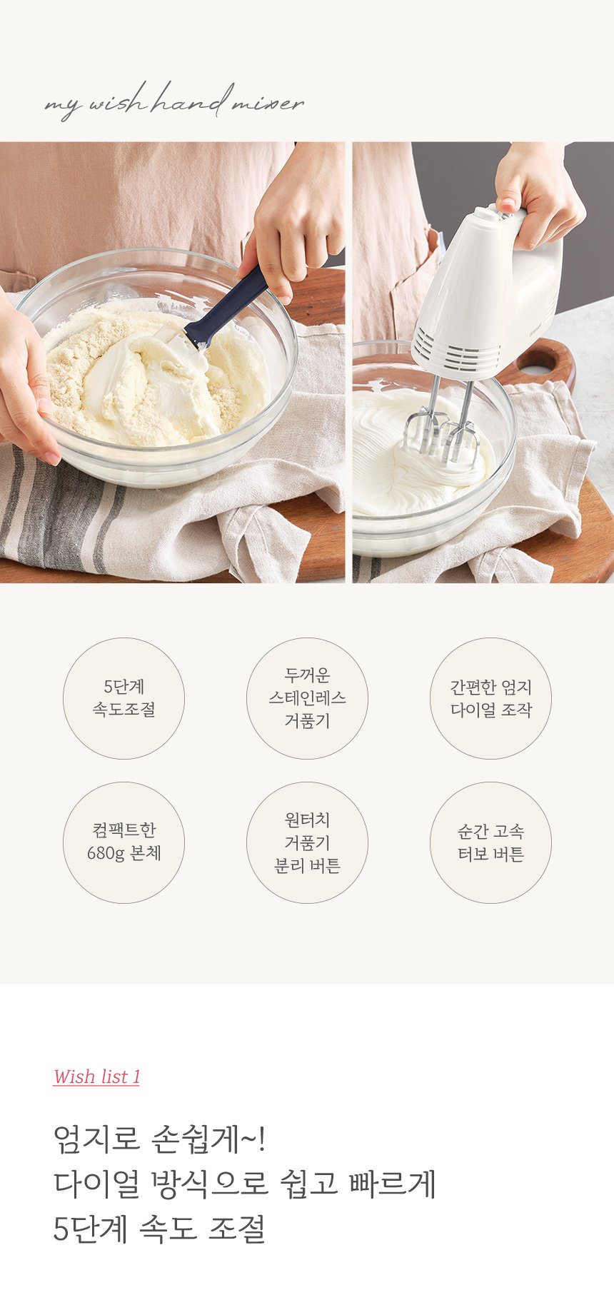 본문 이미지 1