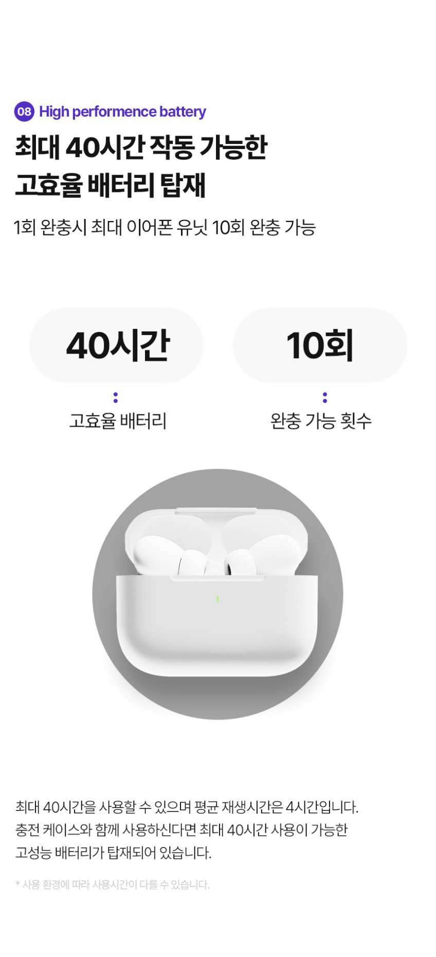 본문 이미지 3