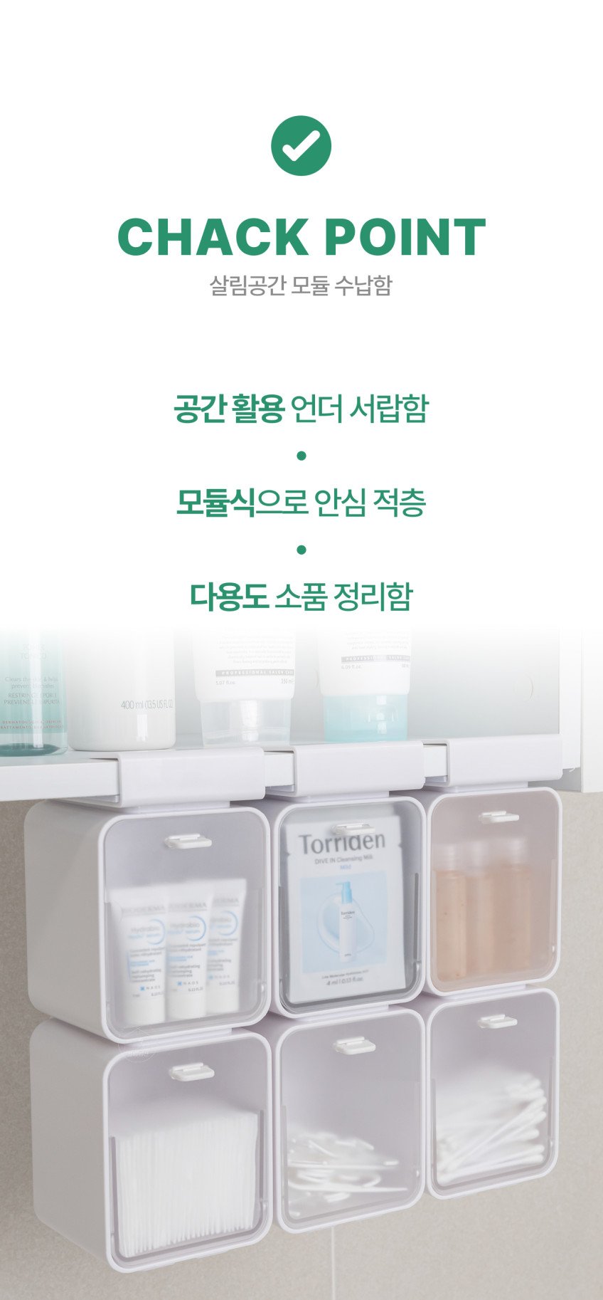 본문 이미지 1
