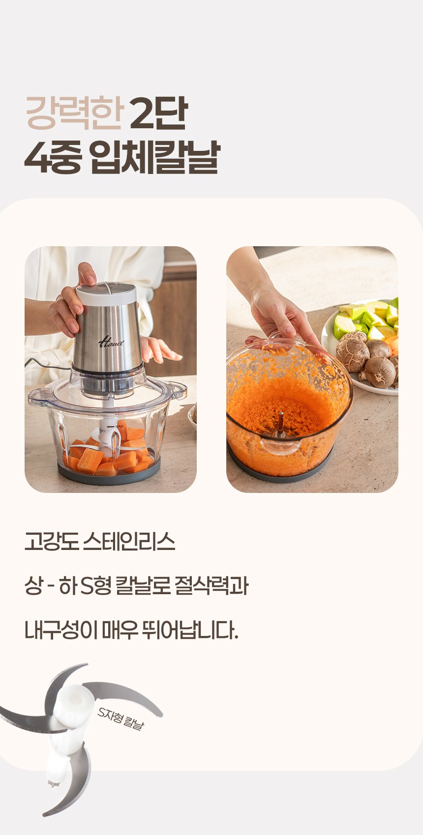 본문 이미지 2