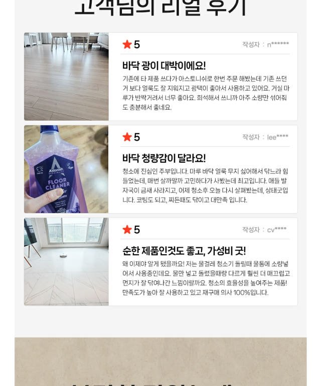 본문 이미지 3
