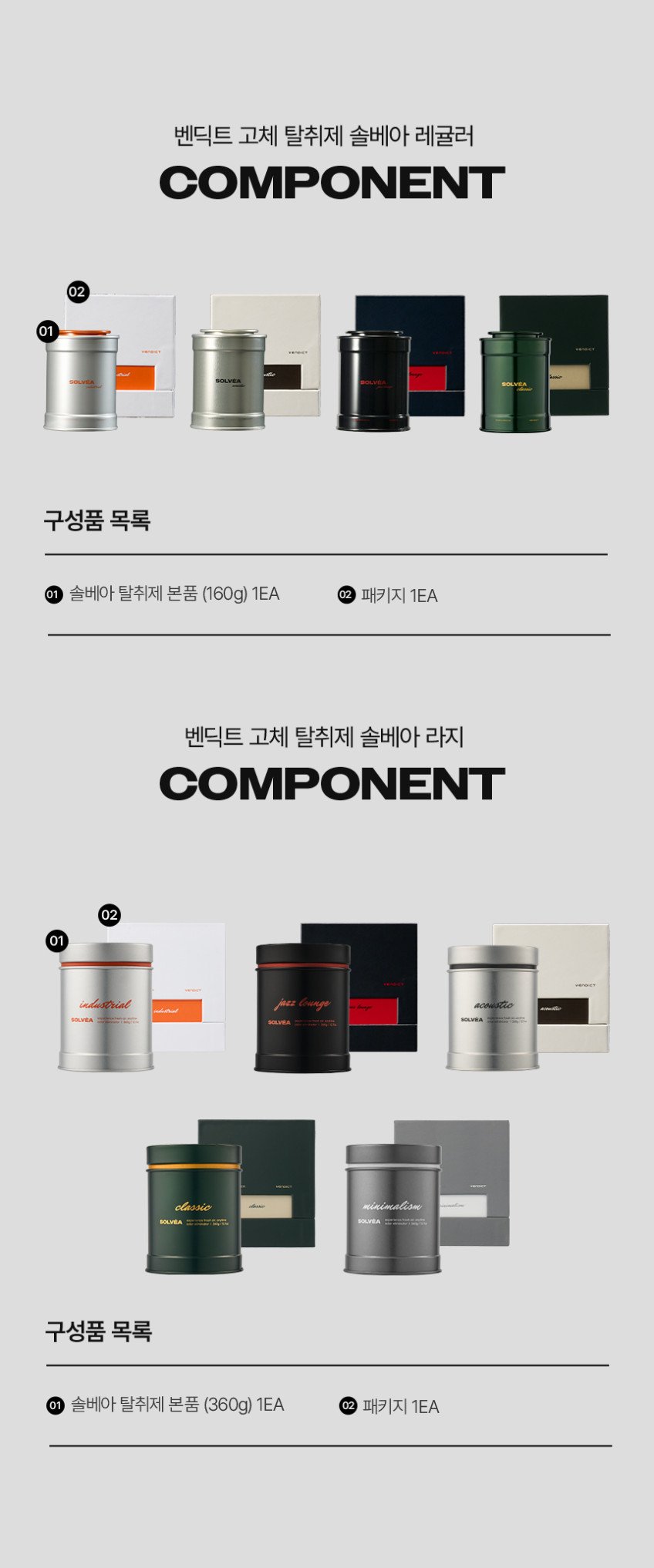 본문 이미지 1