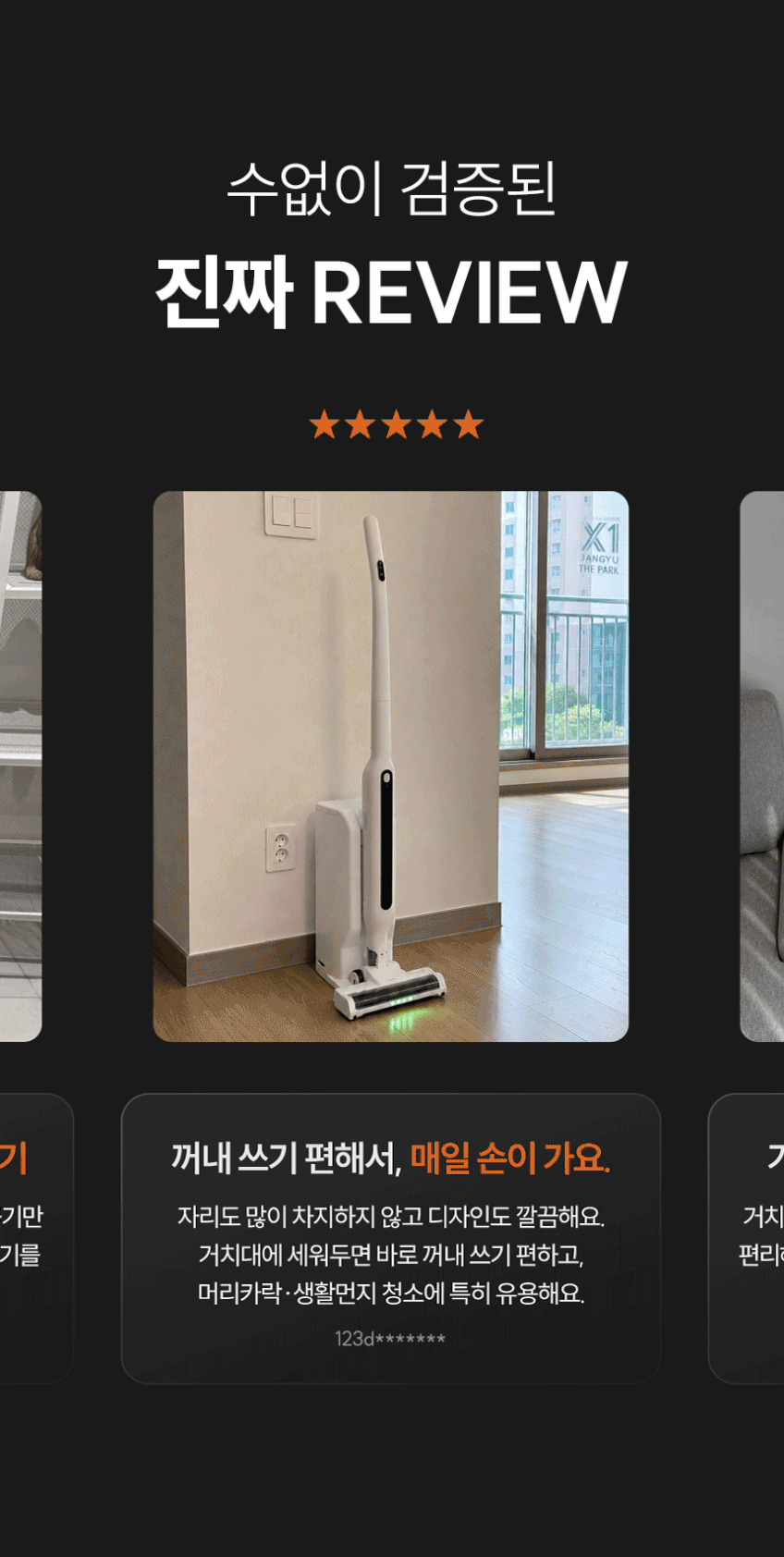 본문 이미지 2