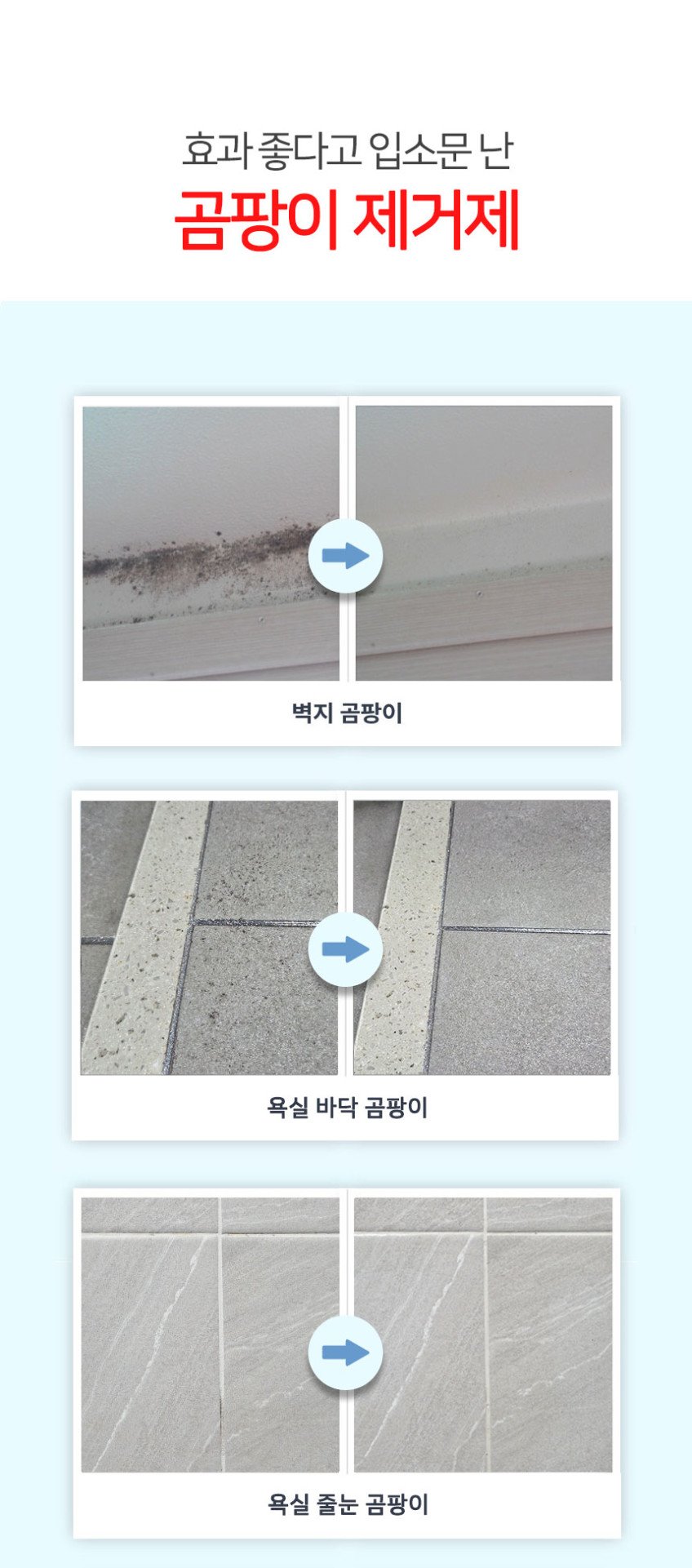 본문 이미지 4