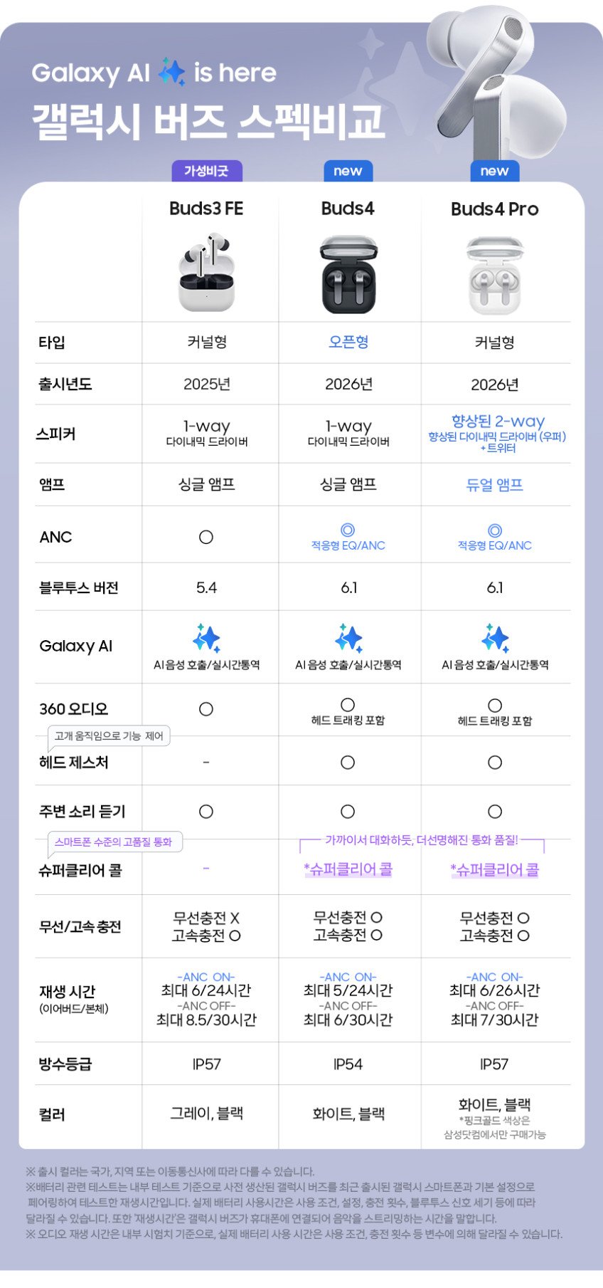 본문 이미지 1