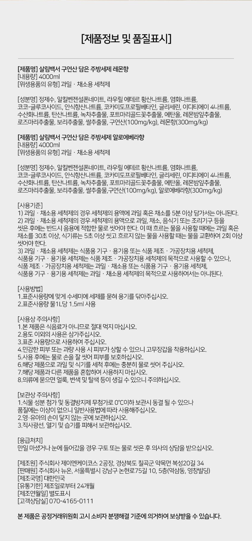 본문 이미지 1