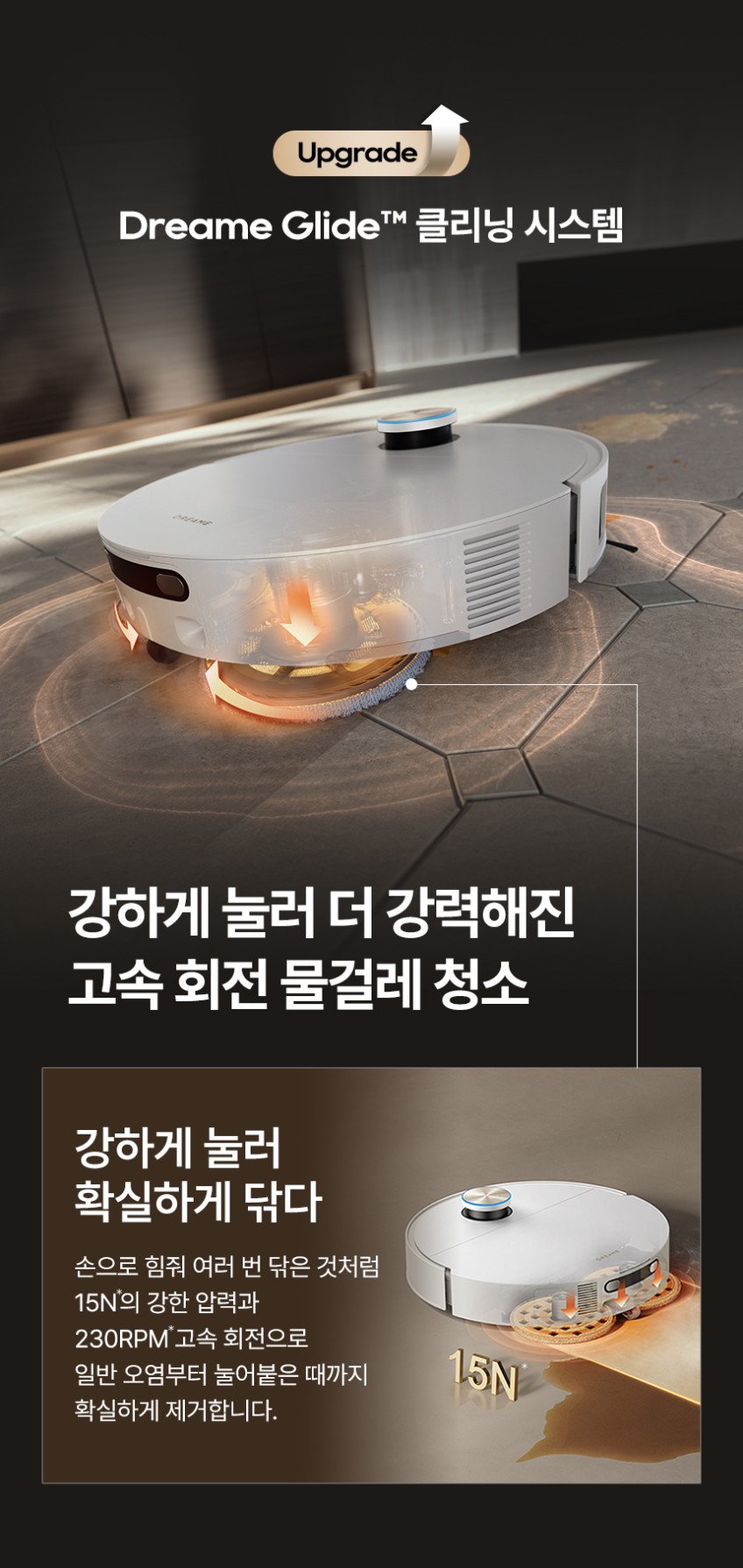 본문 이미지 3