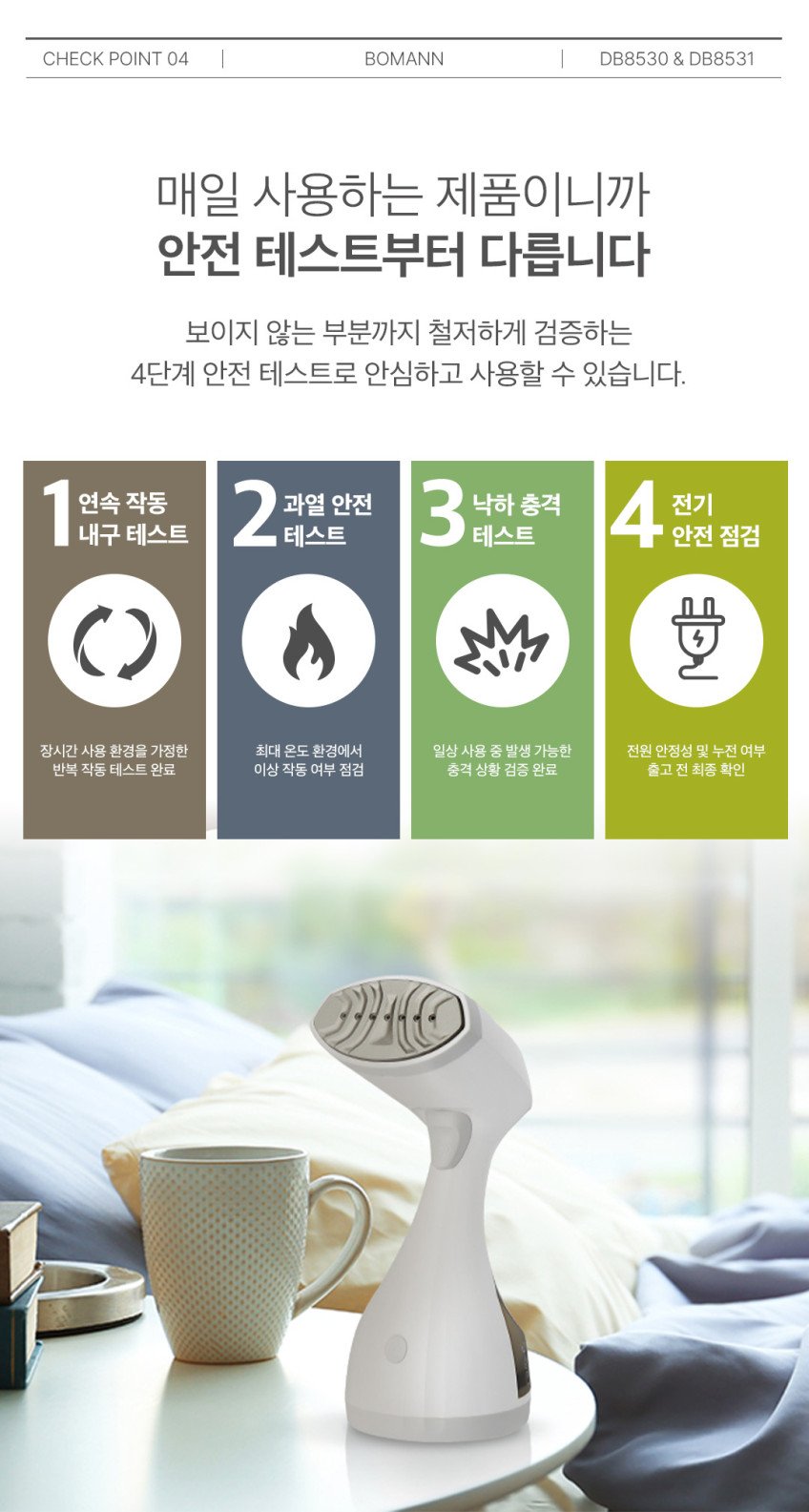 본문 이미지 2