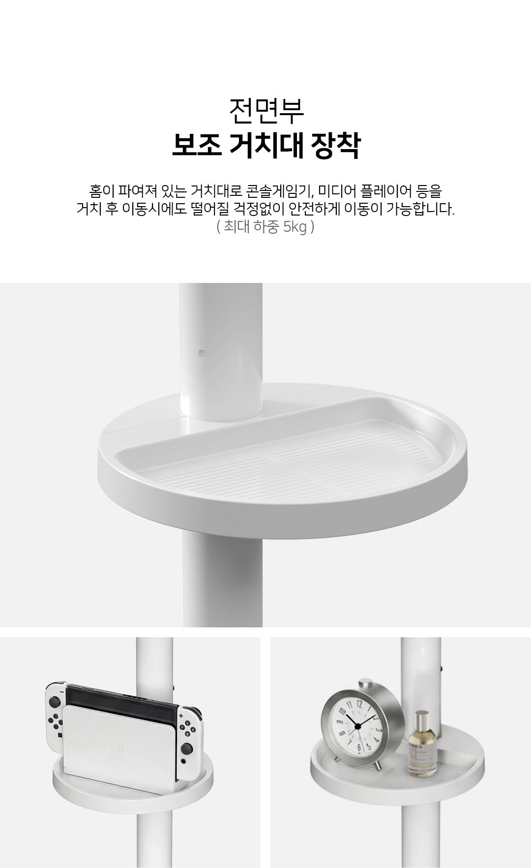 본문 이미지 4