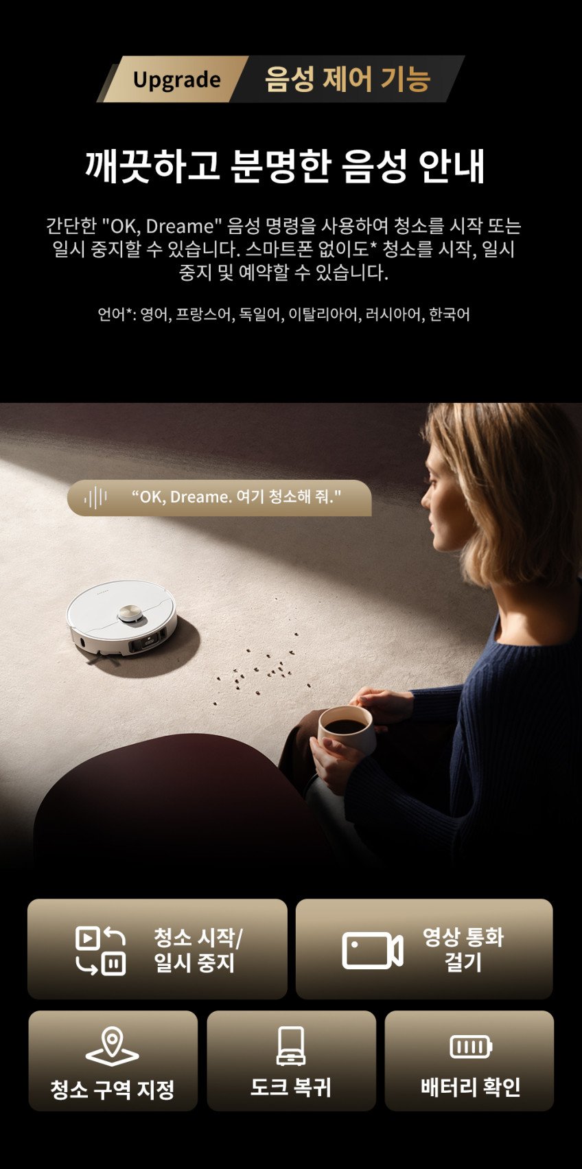 본문 이미지 3