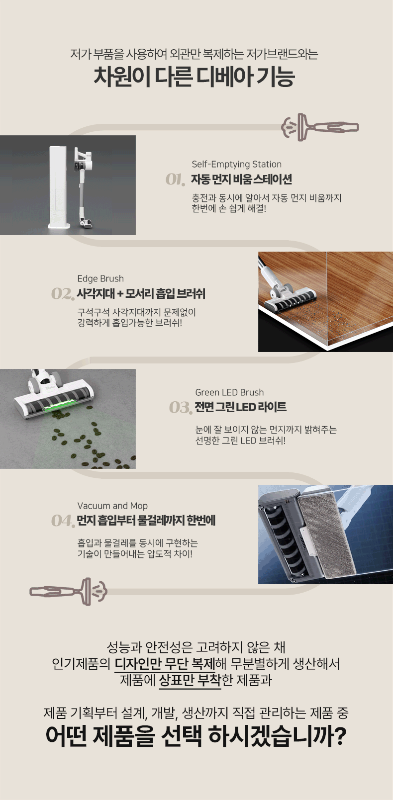 본문 이미지 3