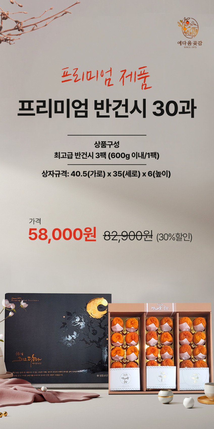 본문 이미지 2