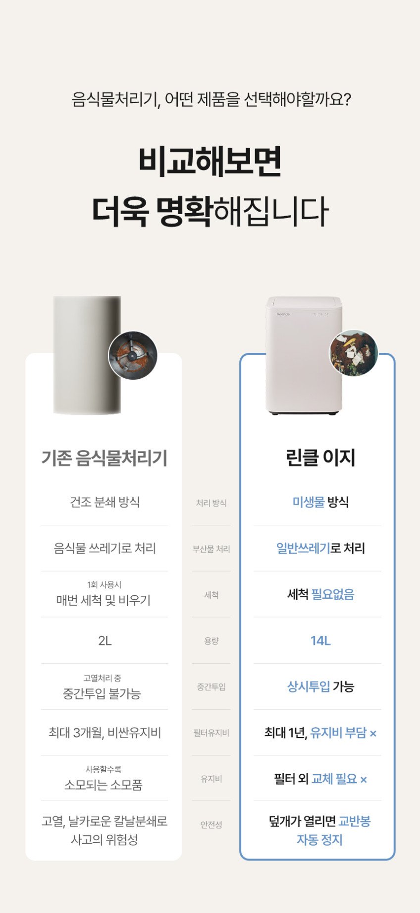 본문 이미지 2