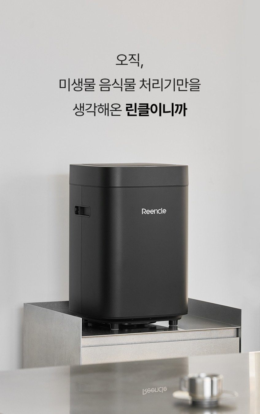본문 이미지 4