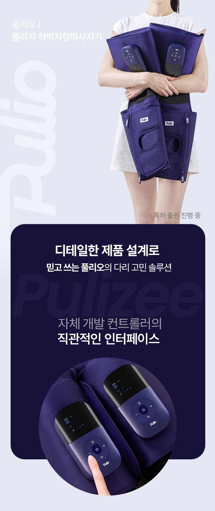 본문 이미지 1