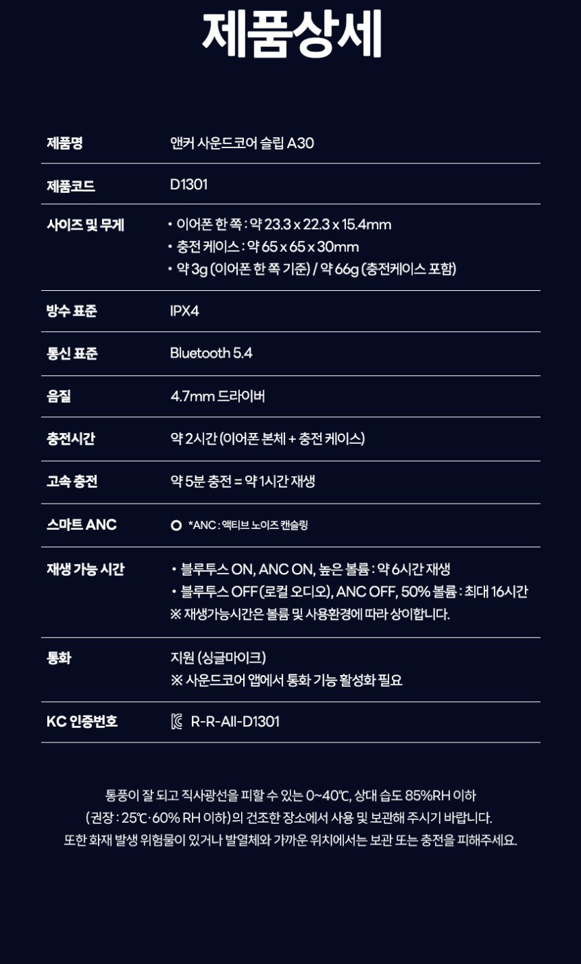 본문 이미지 1