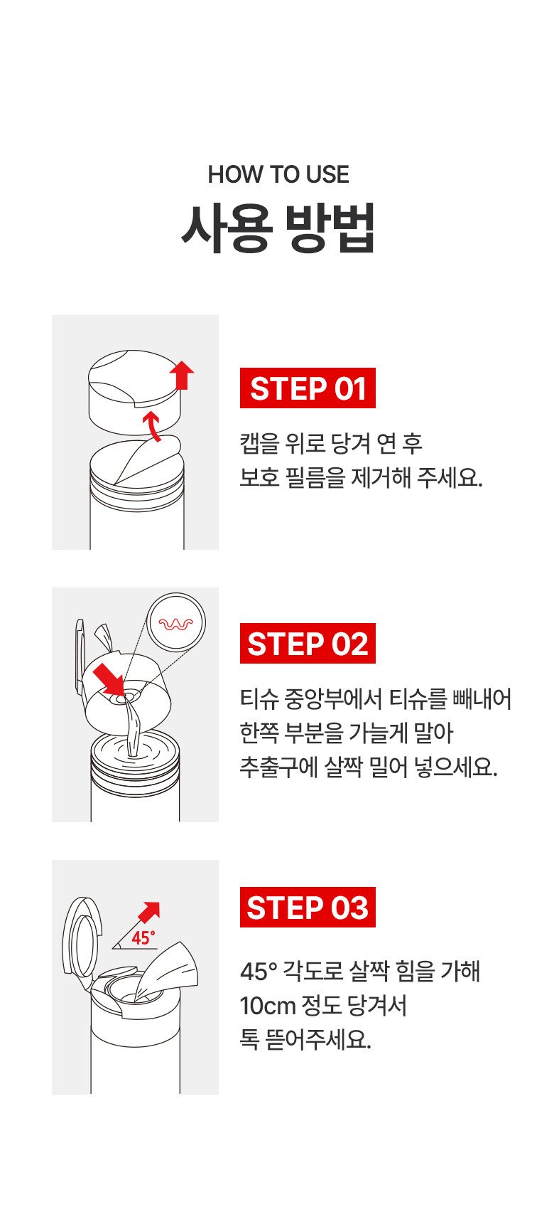 본문 이미지 2