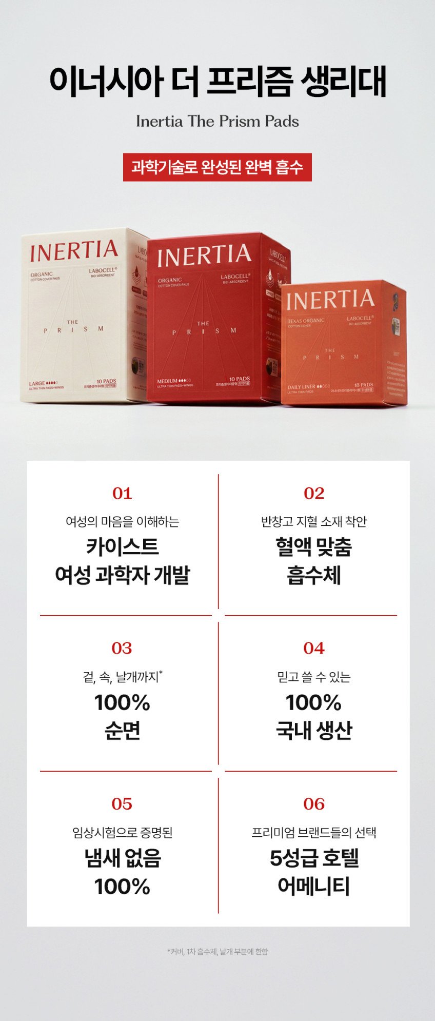 본문 이미지 1