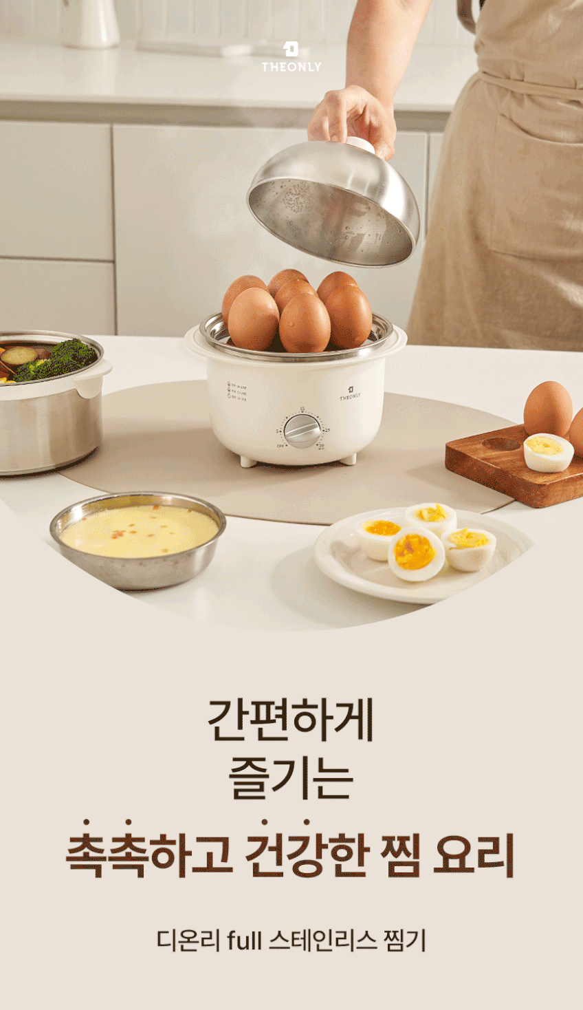 본문 이미지 1