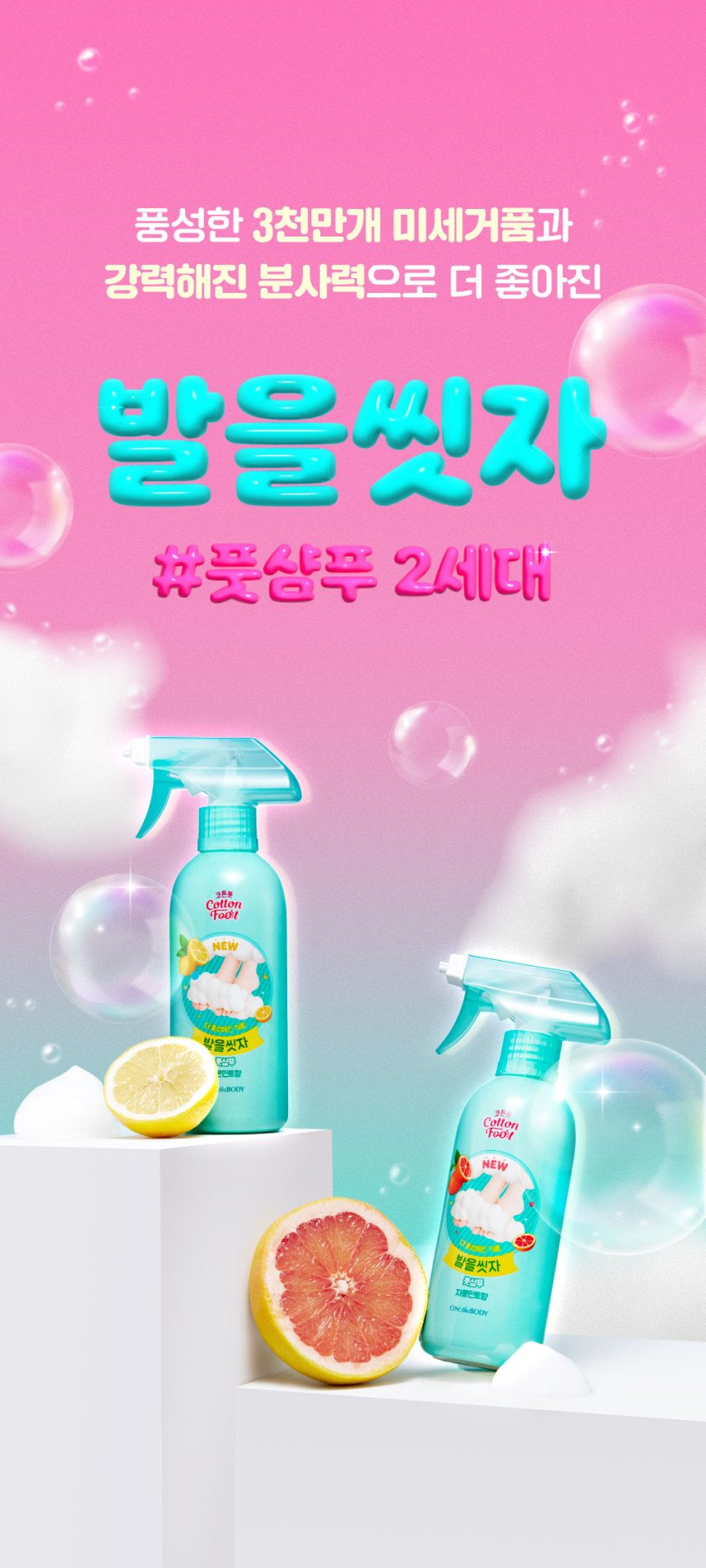 본문 이미지 1