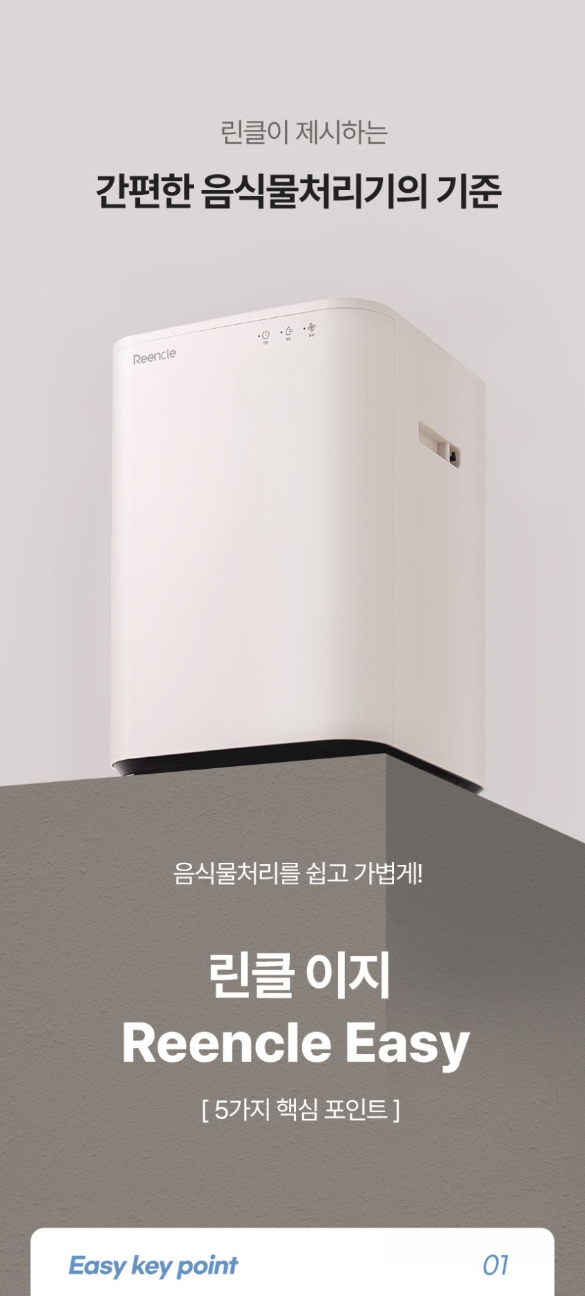 본문 이미지 1