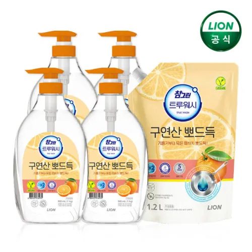 본문 이미지 1