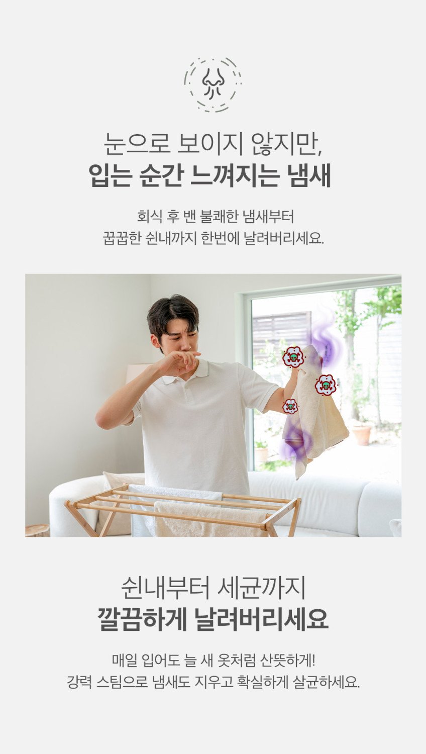 본문 이미지 3