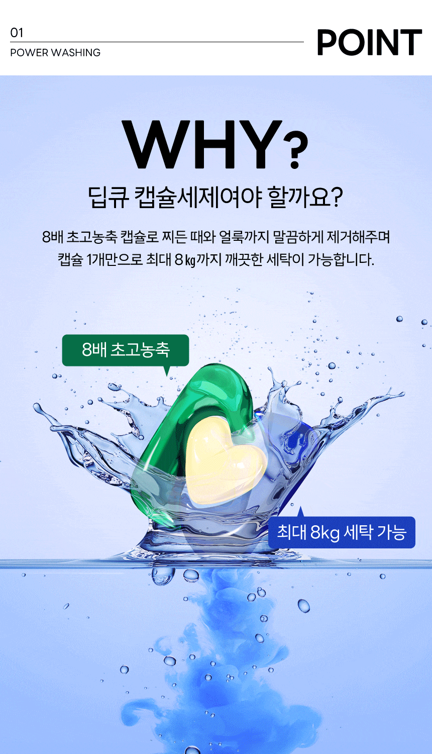 본문 이미지 1
