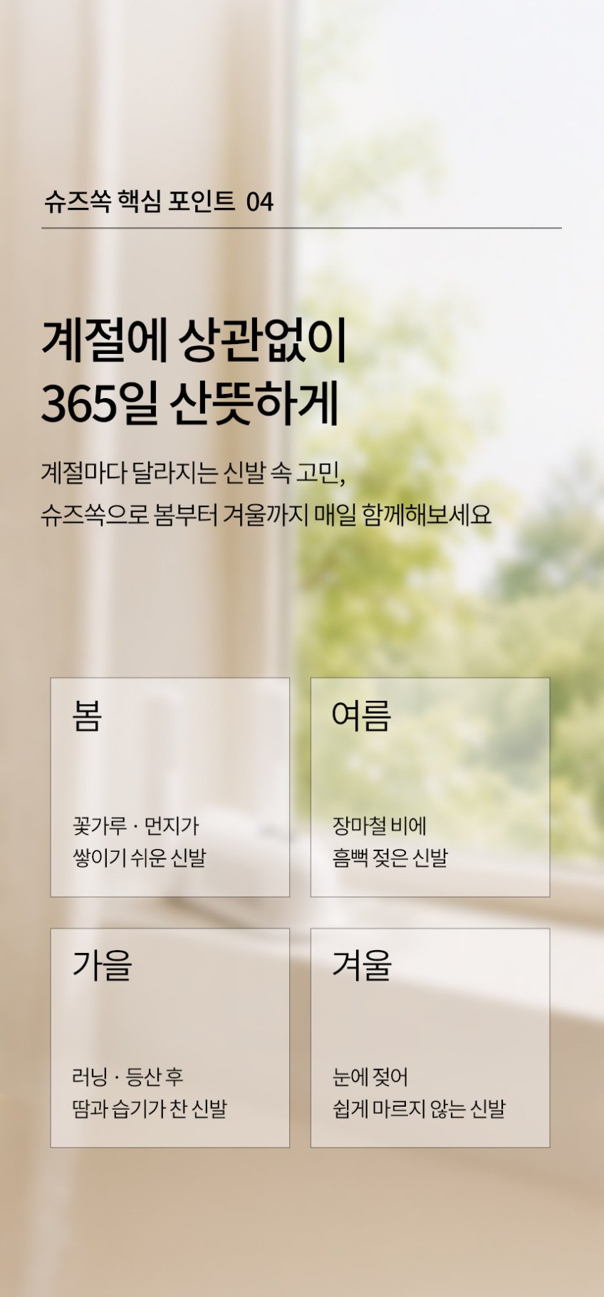 본문 이미지 1