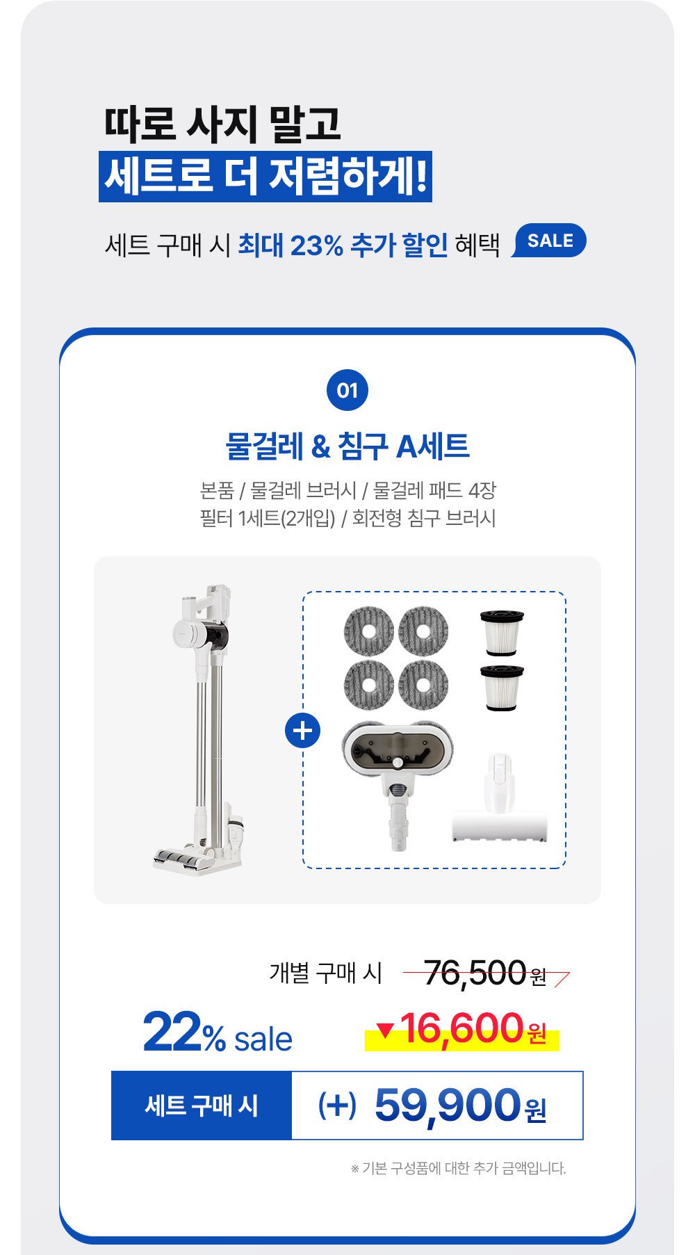 본문 이미지 3